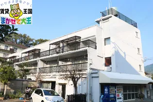 長崎県長崎市淵町【マンション】の外観