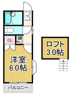 メゾンアサヒV【2階】の間取り