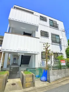 コスモレジデンスの画像