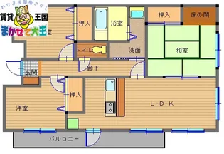 ゆうゆう西山【1階】の間取り