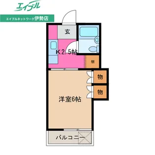 サンシャインA【2階】の間取り