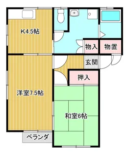 サンフラワーII【1階】の間取り