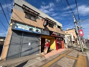 境田アパートの画像