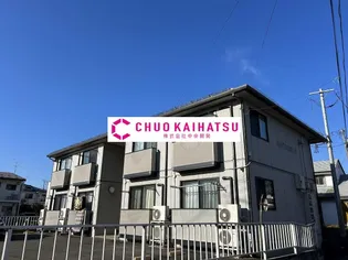 シャーメゾン エムの画像