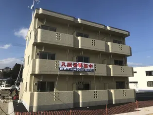 サンヒルズ内ノ脇【3階】の外観
