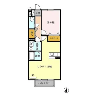 セジュール松葉【2階】の間取り
