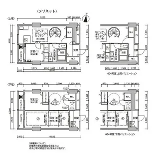 東雲キャナルコートCODAN12号棟【6階】の間取り