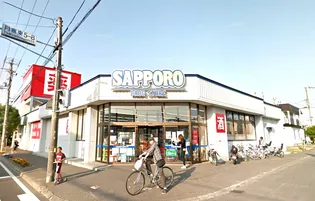 ラグジースペース南郷【2階】の周辺