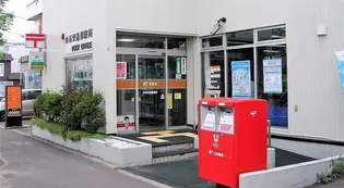 ラグジースペース南郷【2階】の周辺