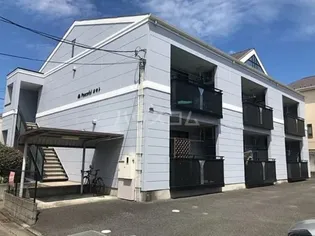 ピースフルネモト【1階】の外観