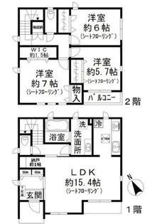 神奈川県横浜市中区本牧大里町【一戸建】の間取り