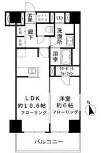 カメリアコート 新宿【11階】の間取り
