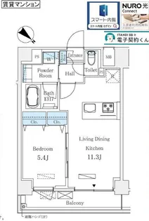 東京都中央区月島4【マンション】の間取り