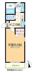 サンホワイトコート【3階】の間取り