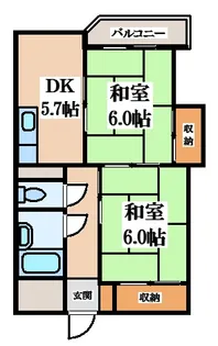 くさかマンション【1階】の間取り