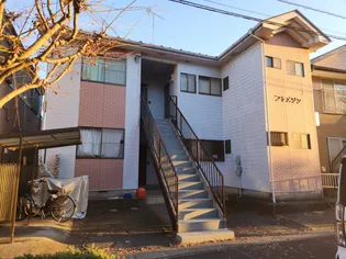 プチメゾンの画像