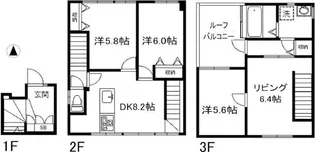 東京都中野区鷺宮4【一戸建】の間取り