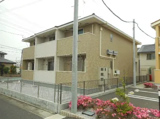 ハーミーズの画像