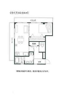メゾンH&DIV【4階】の間取り