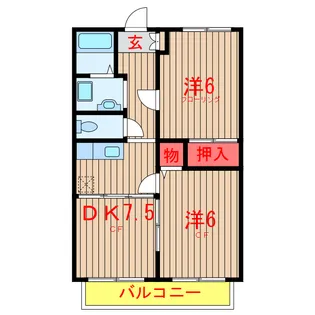 三愛ハイツ【2階】の間取り
