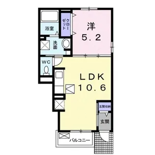 ニューウィング1【1階】の間取り