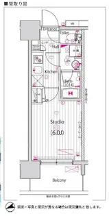 ガーラ・プレシャス大森【6階】の間取り
