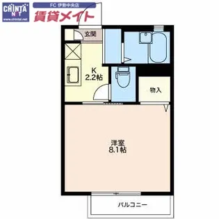 ヴィラージュ赤松【2階】の間取り