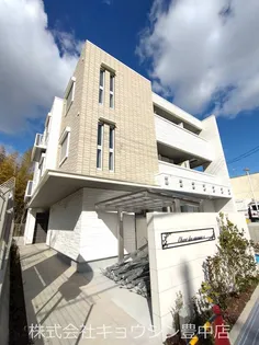 CHANT DES OISEAUX Ⅱの画像