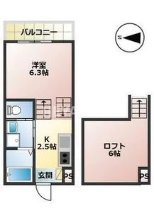 エイジス石神【2階】の間取り
