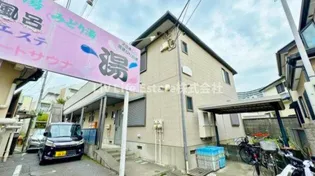 ヴェルドミールの画像