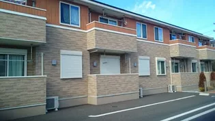 ガーデン ボニートの画像