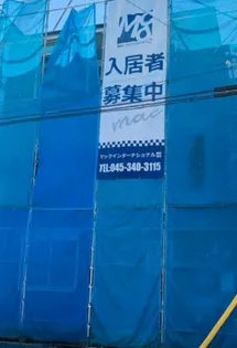 Quiet Crab House mix三ツ沢下町(仮)【2階】の外観