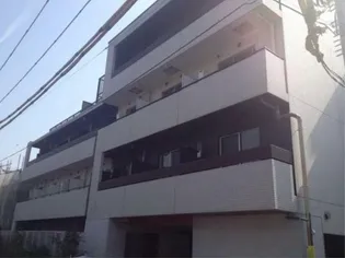 メインステージ都立家政の画像