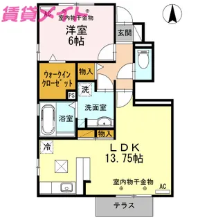 ルミエレ【1階】の間取り