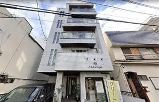 グリントの画像