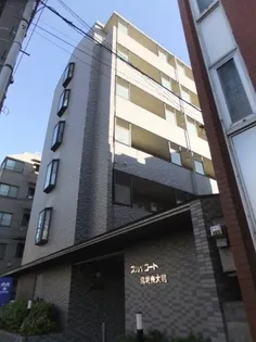 スカイコート駒場東大前【6階】の外観