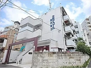 スカイコート駒沢第二【2階】の外観