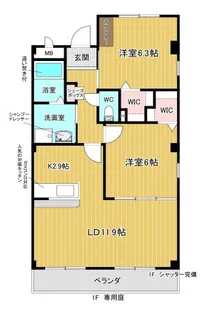 ラフォーレ東山【3階】の間取り