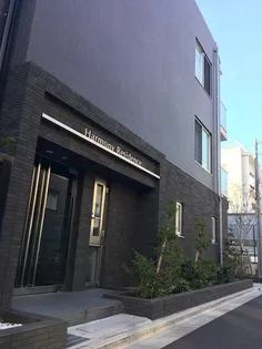 ハーモニーレジデンス品川高輪【3階】の外観