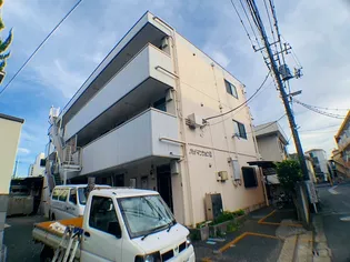 MFマンションIIの画像
