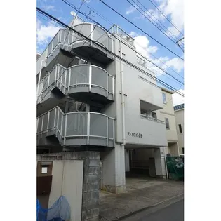 サンホワイト日吉の画像
