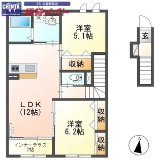 アーブル【2階】の間取り