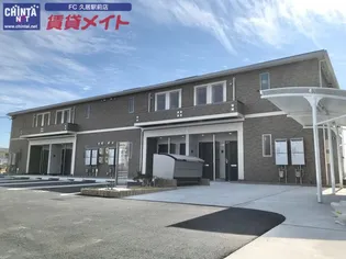 アーブルの画像