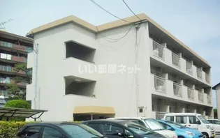 篠山ハイツの画像