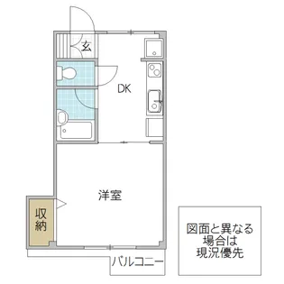 リエス水戸袴塚【4階】の間取り