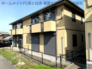 シャーメゾンキティー B棟の画像
