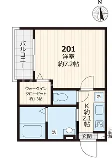 ソラーナ大山【2階】の間取り