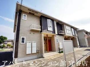 グリシーナ Bの画像