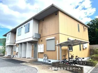 グリーンライフⅡの画像