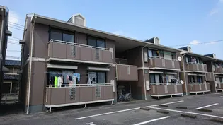 アトリエ3【2階】の外観